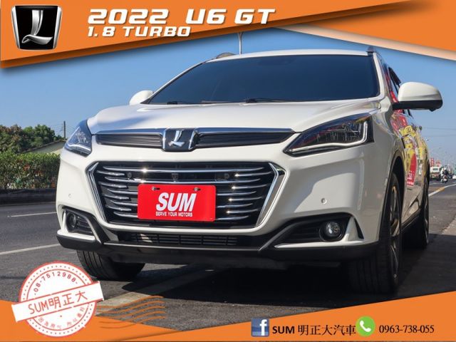 Luxgen 納智捷u6 Turbo 中古車的價格 Findcar 找車網