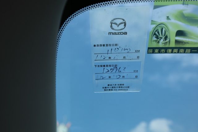 【尊榮安全版 全車原鈑件】全原廠保養｜I-KEY｜HUD抬頭顯示｜選配導航｜倒車影像｜自動煞停｜方向盤快控｜LED頭燈｜  第16張相片
