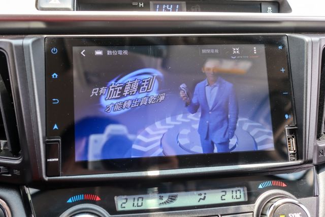 【最頂級尊爵版 原廠選配數萬元】一手車│原鈑件│ACC跟車│環景影像│自動煞停│車道偏移│電動椅│ISOFIX│盲點偵測  第18張相片