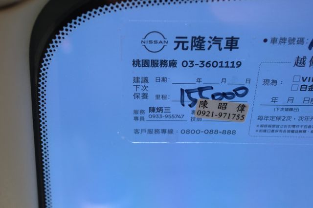 【稀少七人座 一手車原廠保養】I-KEY│全車原鈑件│自動啟閉頭燈│抬頭顯示器│ABS│前後霧燈│恆溫空調│  第14張相片