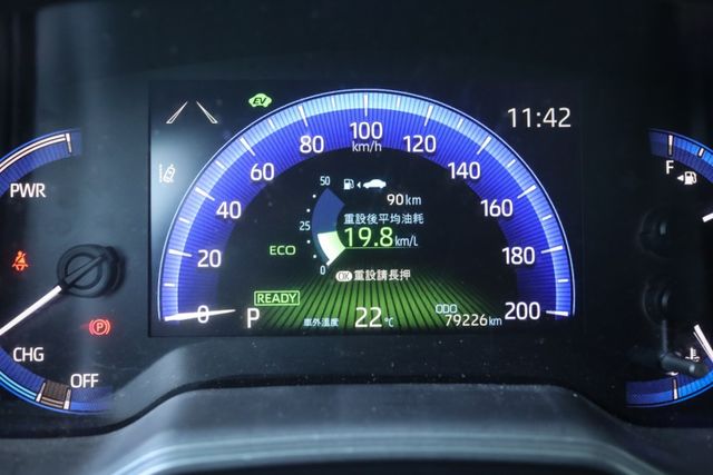 【油電豪華版 新車保固中】全車原鈑件│原廠保養│HYBRID電池保固8年│TSS2.0│ACC全速域跟車│車道維持│  第13張相片