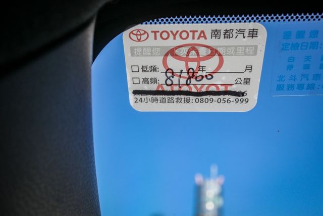 【油電豪華版 新車保固中】全車原鈑件│原廠保養│HYBRID電池保固8年│TSS2.0│ACC全速域跟車│車道維持│  第14張相片