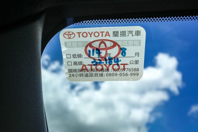 【GR精裝版 僅跑２萬多】全車原鈑件│原廠保養│新車保固中│環景影像│全速域跟車│車道維持│盲點偵測│後座出風│可全貸  第14張相片
