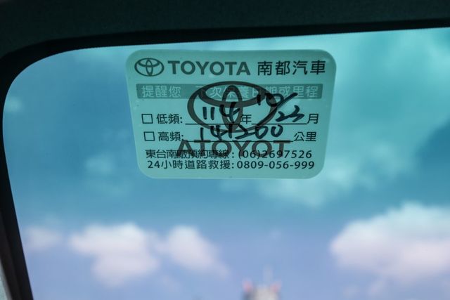 【影音精裝特仕車 原廠保養】一手車│七速手自排│雙色內裝│前後車距雷達│衛星導航│數位電視│行車紀錄│定速巡航│  第14張相片