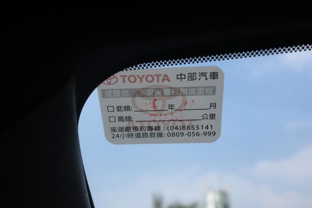 【豪華版 全原鈑件】新車保固中│原廠保養│TSS2.0│全速域跟車│車道置中│倒車顯影│手機連結│ISOFIX│後座出風  第12張相片