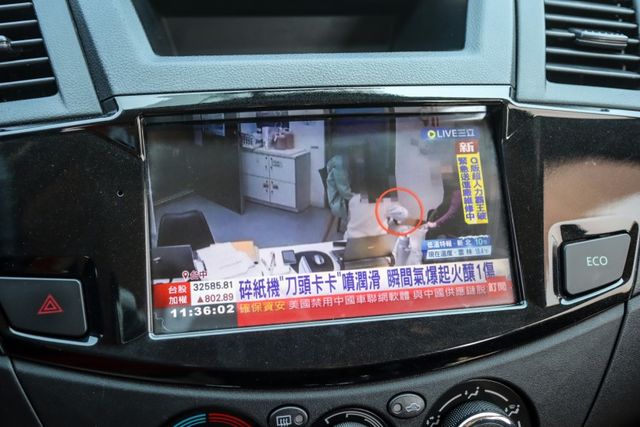 【最頂級旗艦版 原廠保養】僅跑５萬│數位儀錶│數位後視鏡│後座空調│導航│倒車顯影│手機連結│盲點偵測│ISOFIX  第17張相片