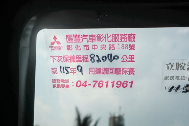 【自排八人座廂車 全車原鈑件】原廠保養│定速巡航│倒車顯影│ISOFIX│盲點偵測│後座空調│胎壓偵測│SCC防護系統  第14張相片