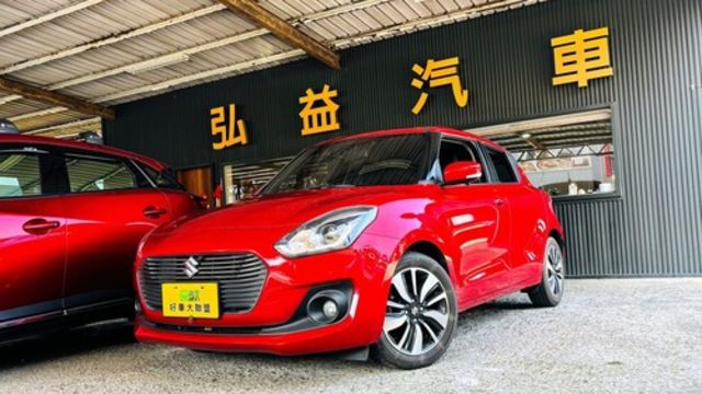 SUZUKI鈴木 SWIFT  第8張相片