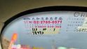 FORD福特 FOCUS  第6張縮圖
