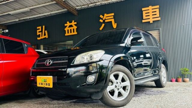 TOYOTA豐田 RAV4  第1張相片