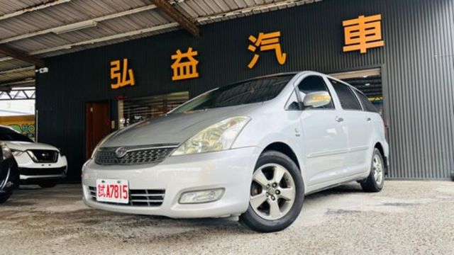 TOYOTA豐田 WISH  第7張相片