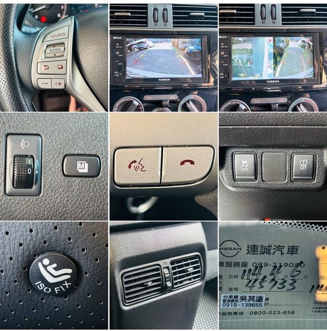 NISSAN日產 TIIDA  第7張相片