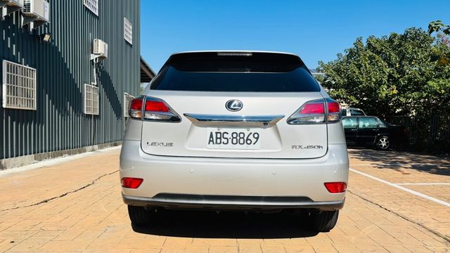 LEXUS凌志 RX450H  第4張相片
