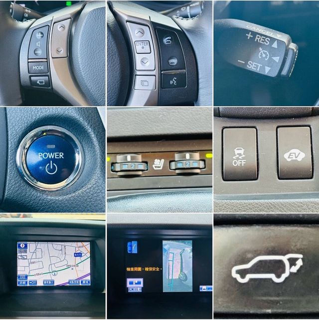 LEXUS凌志 RX450H  第6張相片