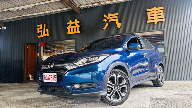 HONDA本田 HR-V  第1張相片