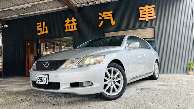 LEXUS凌志 GS300  第1張相片
