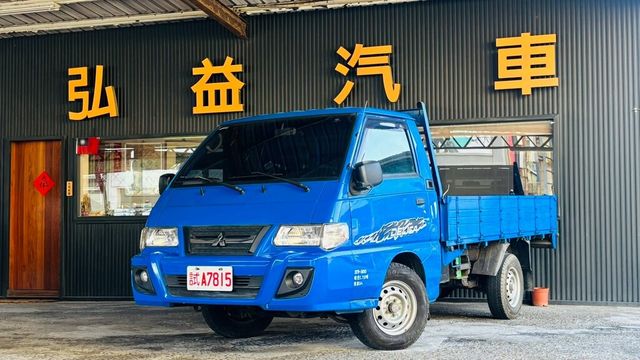 MITSUBISHI三菱 DELICA  第1張相片