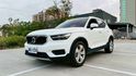 VOLVO富豪 XC40  第15張縮圖