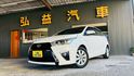 TOYOTA豐田 YARIS  第1張縮圖
