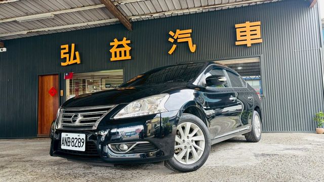 NISSAN日產 SENTRA  第1張相片