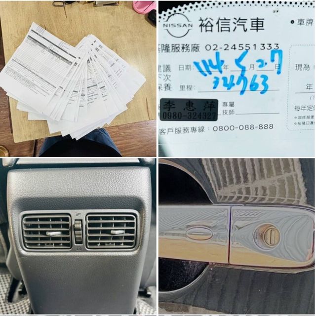 NISSAN日產 SENTRA  第11張相片