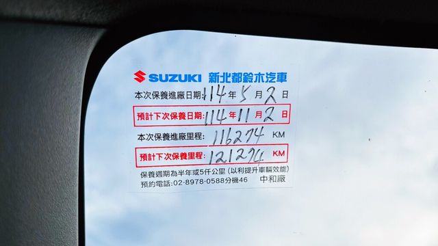 SUZUKI鈴木 VITARA  第5張相片