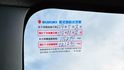 SUZUKI鈴木 VITARA  第5張縮圖