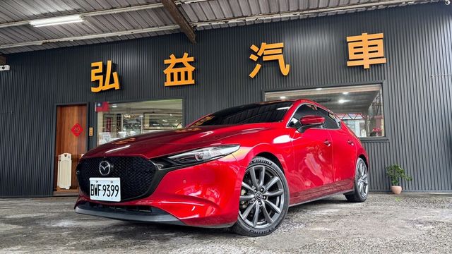 MAZDA馬自達 MAZDA 3  第1張相片
