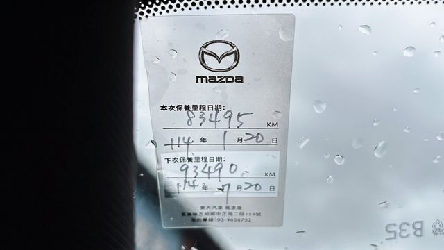 MAZDA馬自達 MAZDA 3  第18張相片