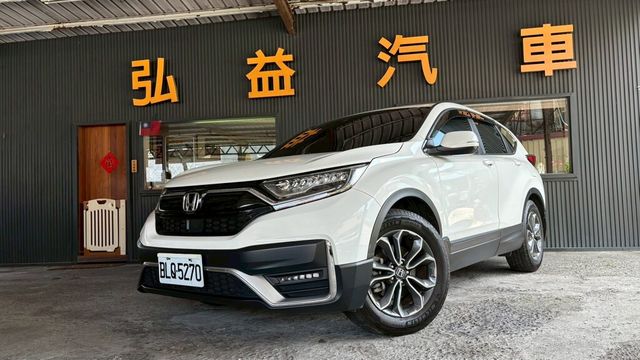HONDA本田 CR-V  第1張相片