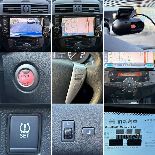 NISSAN日產 TIIDA  第13張相片