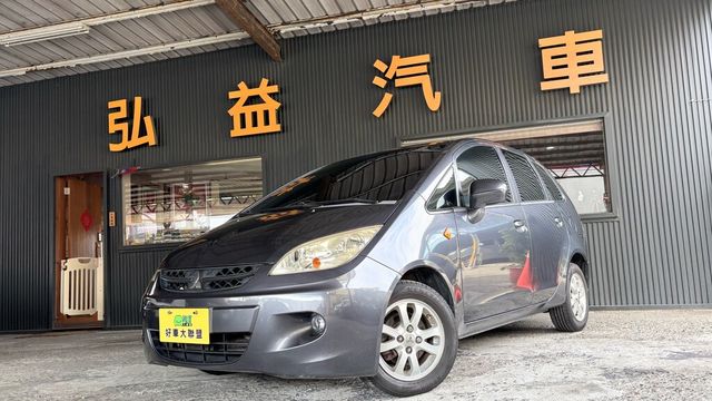 MITSUBISHI三菱 COLT PLUS  第1張相片