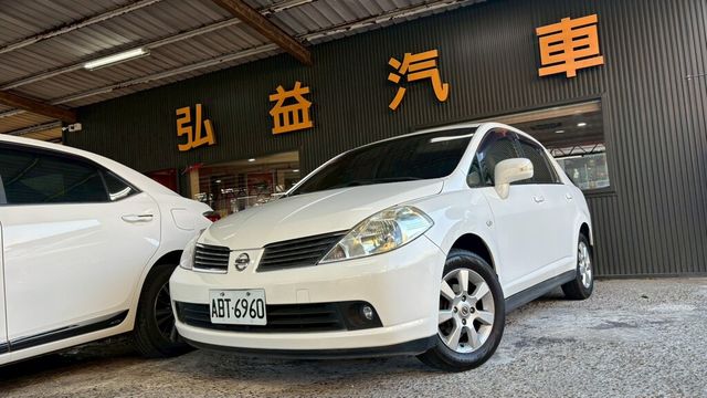 NISSAN日產 TIIDA  第1張相片