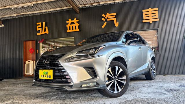 LEXUS凌志 NX200  第1張相片
