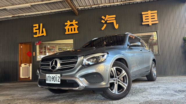 M-BENZ賓士 GLC250  第1張相片