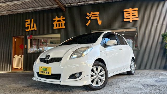 TOYOTA豐田 YARIS  第1張相片