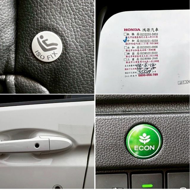 HONDA本田 FIT  第11張相片
