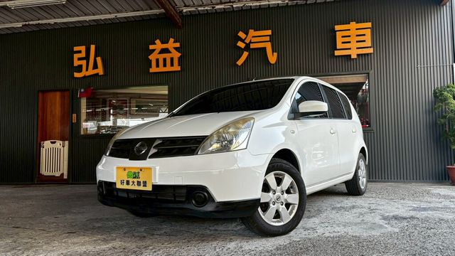 NISSAN日產 LIVINA  第1張相片
