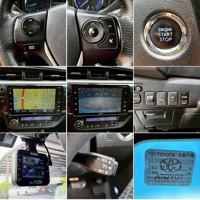 TOYOTA豐田 ALTIS  第7張相片