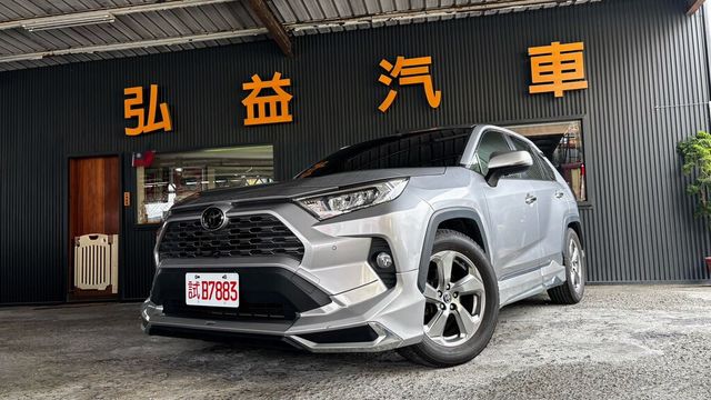 TOYOTA豐田 RAV4  第1張相片