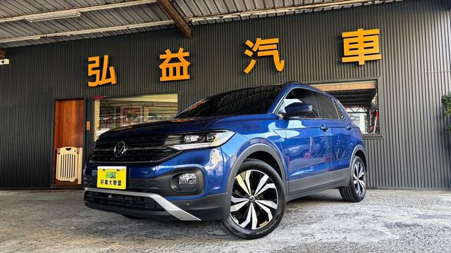 VOLKSWAGEN福斯 T-CROSS  第1張相片