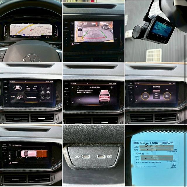 VOLKSWAGEN福斯 T-CROSS  第7張相片