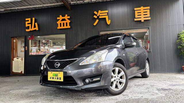 NISSAN日產 TIIDA  第1張相片