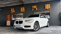 BMW寶馬 116I  第1張縮圖