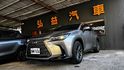 LEXUS凌志 NX200  第1張縮圖