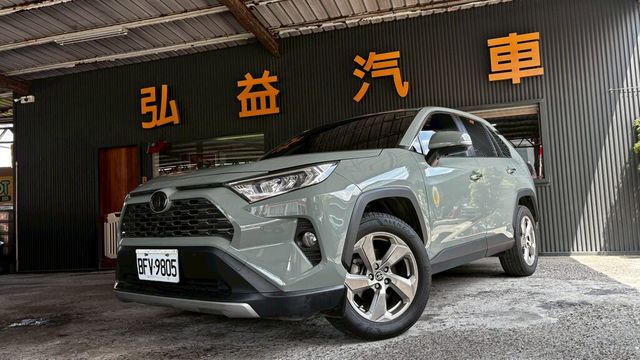 TOYOTA豐田 RAV4  第1張相片