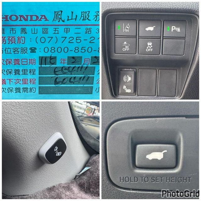 HONDA本田 CR-V  第8張相片