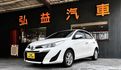 TOYOTA豐田 YARIS  第1張縮圖