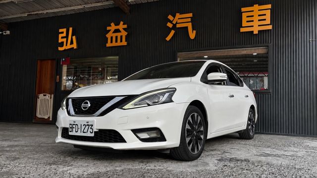 NISSAN日產 SENTRA  第1張相片
