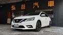 NISSAN日產 SENTRA  第1張縮圖